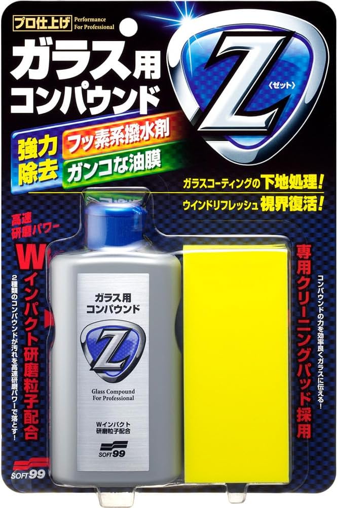 SOFT99 Glass Compound Z, 100 ml